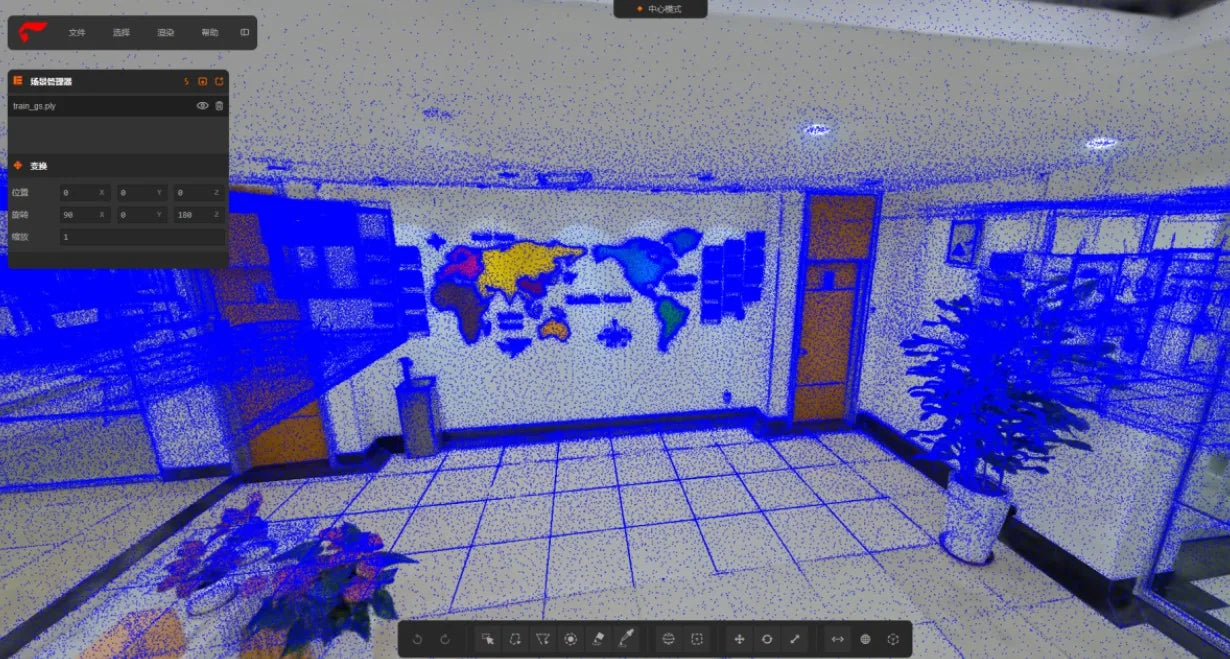 FeimaGS - Point Cloud Overlay